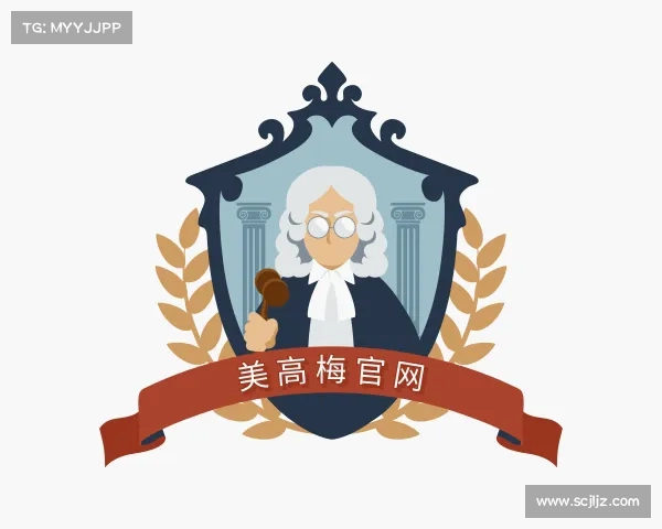 了解美高梅官网